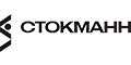Стокманн