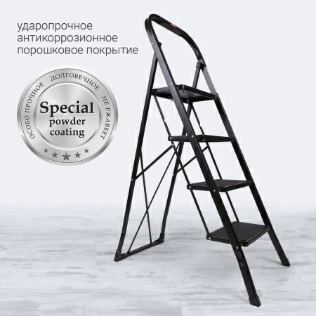 Стремянка Hausmann Djimara 4 ступени фото 14