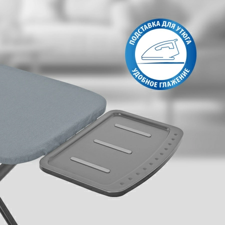 4 Доска гладильная Hausmann Cosmic Avior 38х122см фото 4