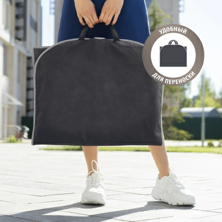 6 Чехол для одежды Hausmann объемный 60x100x10см, черный фото 6